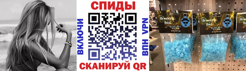 Купить закладки  Кадников  Амфетамин 98% 
