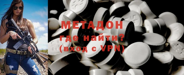 MESCALINE Инта