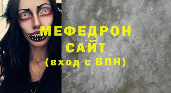 гашиш Гусиноозёрск