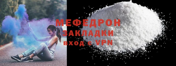 spice Дмитров
