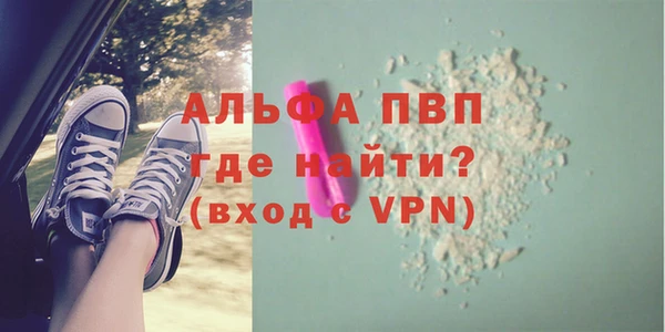 гашиш Гусиноозёрск