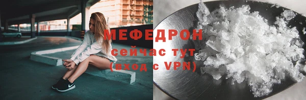 марки nbome Дмитровск