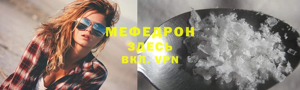 spice Дмитров