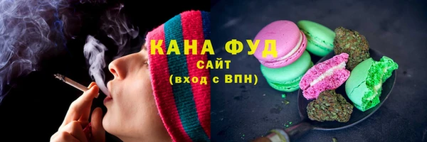 марки nbome Каменка
