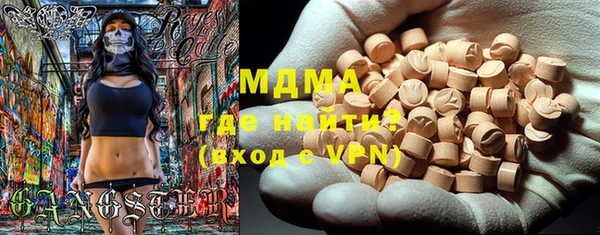 гашиш Гусиноозёрск