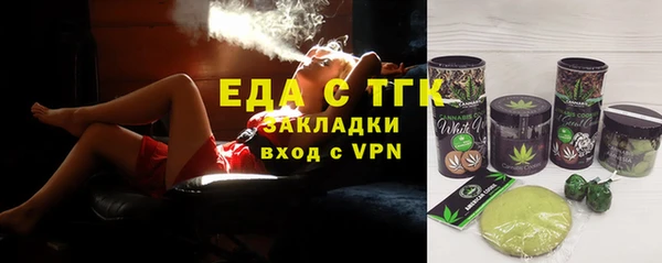 мефедрон Дмитриев