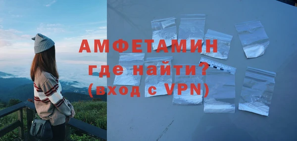 spice Дмитров