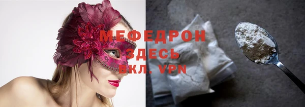 марки nbome Дмитровск
