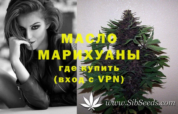 гашиш Гусиноозёрск