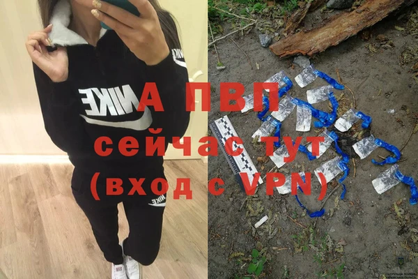 мефедрон Дмитриев