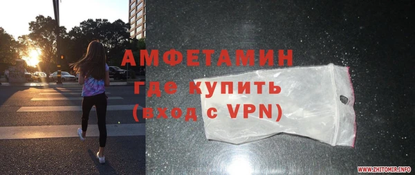 мефедрон Дмитриев