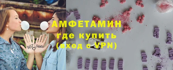 гашиш Гусиноозёрск