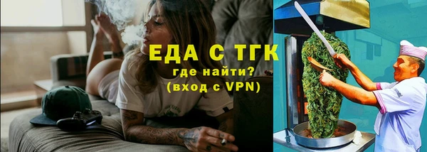 мефедрон Дмитриев