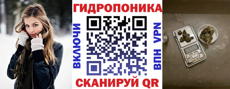 Бошки марихуана тримм  Купить где  Кадников 